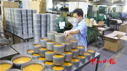 洋紫荊油墨:銷售業(yè)績逆勢上漲,預(yù)計明年底上市