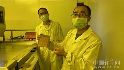 深圳市容大感光科技股份:光刻膠國產(chǎn)化進程提速