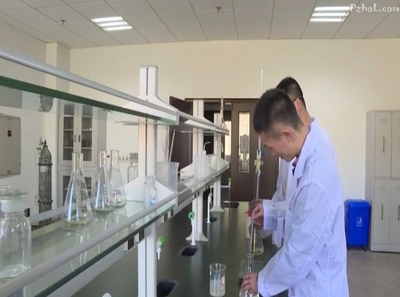 厲害了!攀鋼納米鈦白產品躋身世界一流