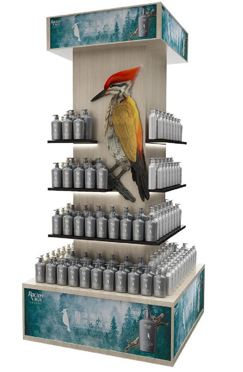 雨潔啄木鳥 十八載專注去屑，創(chuàng)新研發(fā)打造新一代高效去屑產(chǎn)品