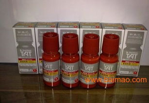 探秘原裝進(jìn)口日本旗牌TAT金屬印油STSM-1的研發(fā)與市場價(jià)值